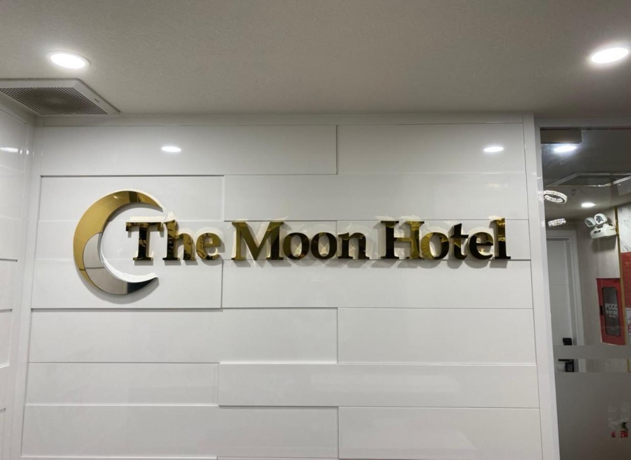The Moon Hotel 2 Хошимин Экстерьер фото